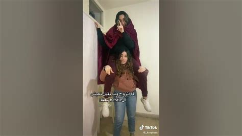 StandingCarryFuck .